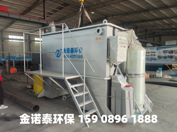 景德镇集成式一体化净水器