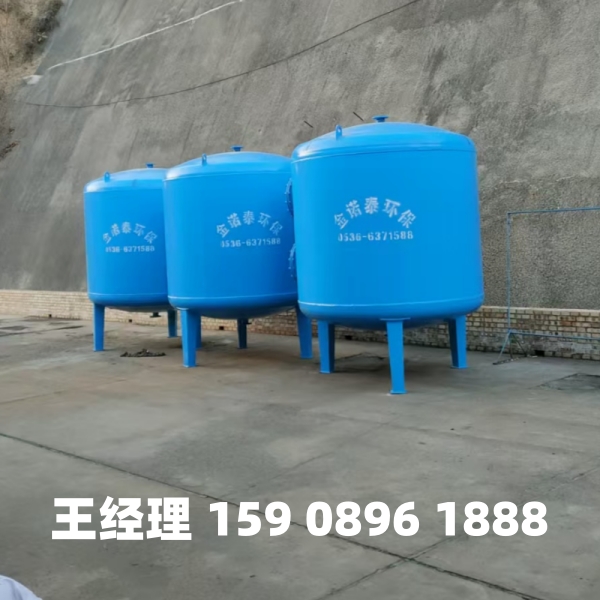 景德镇多介质过滤器